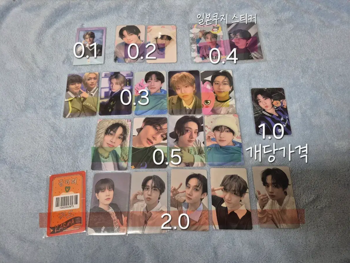 thumbnail-1